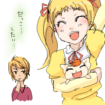 イラスト 9.png
