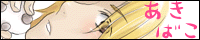 ファイル 5-1.gif