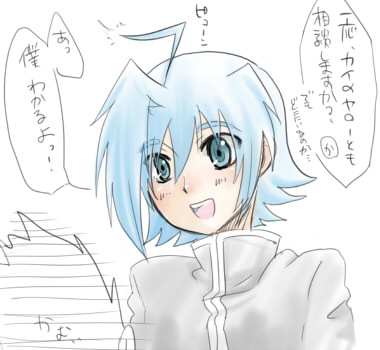 20230903214438-admin.jpg