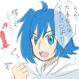 20230903222359-admin.jpg