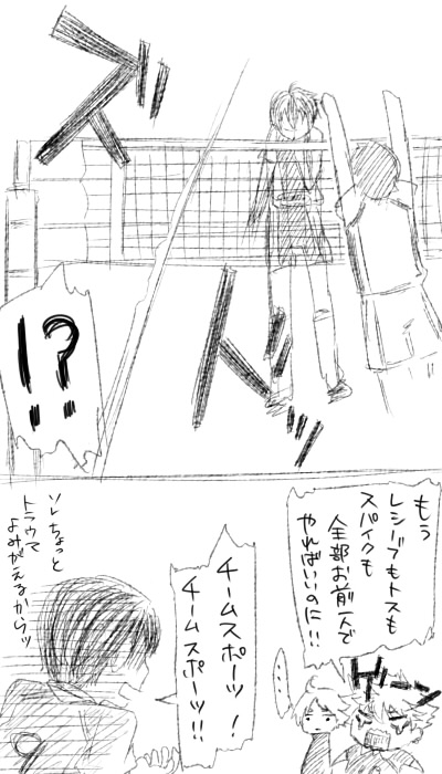 20230905214638-admin.jpg