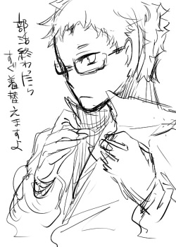 20230908202756-admin.jpg